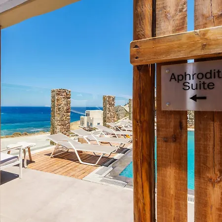 Sundance Mykonos * Merhia-part