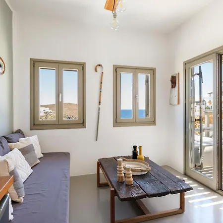 Sundance Mykonos *